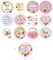 240PCS Happy Mother’s Day Stickers – Floral Round Labels for Cards, Gifts, Party Decorations & DIY Crafts